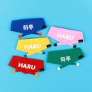 소문내기 이미지