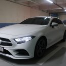 지명 카 서비스 이미지