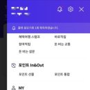 샐러디 조선대점 이미지