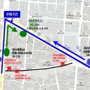 화전약국 이미지