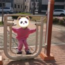 (주)나은생활 이미지