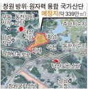북면산업 이미지