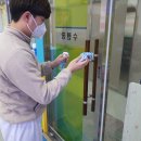 힘쎈어울림태권스쿨 이미지