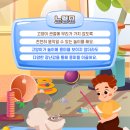 영등포 우신종합 동물병원 이미지