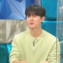 이지훈 카카오 검색결과