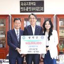 효명 이미지