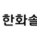 주식회사 태양광솔루션 이미지