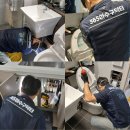 대방동주민센터 화장실 이미지