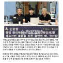 태양기획 - 화성시 푸른들판로 677 | 태양기획