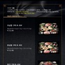 소담촌주안역점 네이버블로그