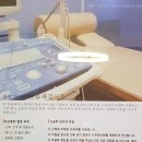 삼성소통의원 이미지