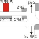 응암1동 115-3 이미지