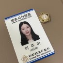 굿시그널