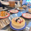 양산 덕계 맛집 이마트 트레이더스 근처 가성비 좋은 초밥 스시투어