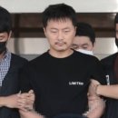 결혼대학