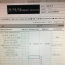 베틀PC존 이미지