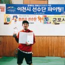 K-복싱짐 이미지