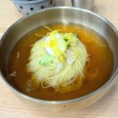 밀양동래밀면 이미지