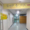 강서영어센터 이미지