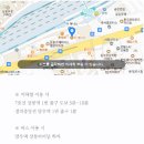 (주)가흥
