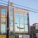 판테라짐 이미지
