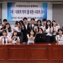 의정부시 고령장애인쉼터 | 230704_경민고 학생 국회 방문 간담회, 의정부시 고령장애인쉼터 개소식