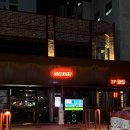 래드릿 | 부산 서면 술집 래드릿 안주, 분위기 맛집 내돈내산