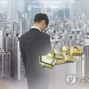 &#34;文 부동산 대책, 투기 아닌 청년 잡아&#34;...인국공,부동산 모두 청년층에 &#39;불공정 뇌관&#39; 이미지