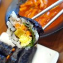 청춘꼬마김밥신사우점