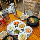 산일능이버섯백숙(상무점) | [광주 마륵동] 산일능이버섯백숙 :: 마륵동 맛집 광주 서구 어른들 맛집 능이버섯 삼계탕 솔직후기