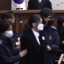 우인성 판사가 무죄라던 4월의 샤넬백, 대법원 “유죄” 이미지