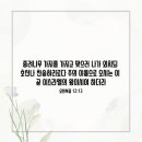 호산나슈퍼