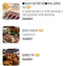 램플러스 한양대직영점 이미지