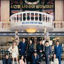 타임호텔 이미지