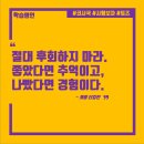 신촌독서실 이미지