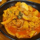 김가네 다산아이파크점