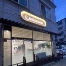 권선동 미용실 ‘핸헤어’ 다녀왔어요