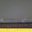 미성페인트 이미지