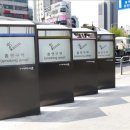 사당역 3번출구 뒤 이미지