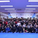 달서권투 이미지