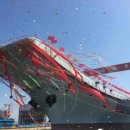 항공모함 이미지