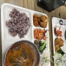 구내식당 | 그치 출근이란 이런거였지..