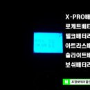 쌍용할인마트 이미지
