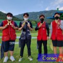 울산광역시 북구청