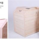 힐링사우나 이미지