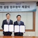 개발등 이미지