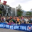 그래미(주) 이미지