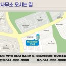 법무법인로이즈 - 천안시 동남구 청수9로 1 | 법무법인로이즈