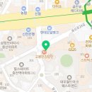 감삼동352 이미지