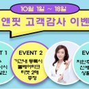 파크베어 이미지